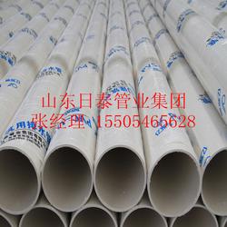 東營(yíng)市pvc u排水批發(fā) pvc u排水供應(yīng) pvc u排水廠(chǎng)家 