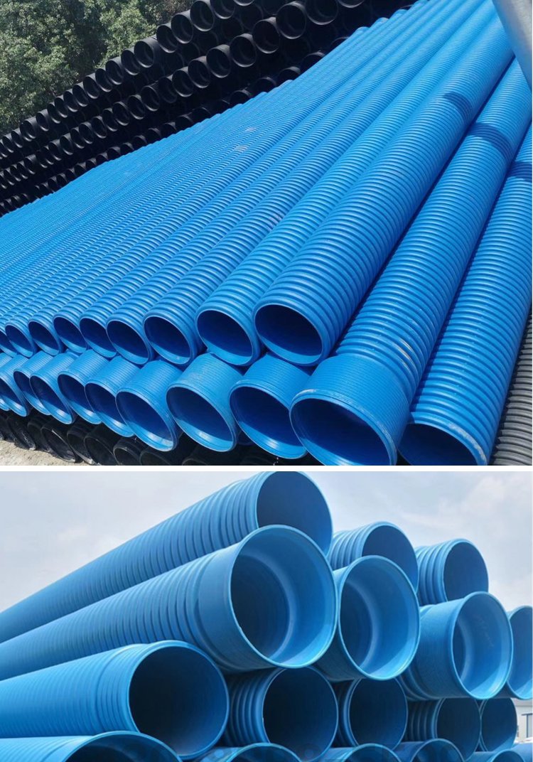 mu-hdpe全性能合金雙壁波紋管 300藍(lán)色hdpe雙壁波紋排水管材廠(chǎng)家 - 愛(ài)