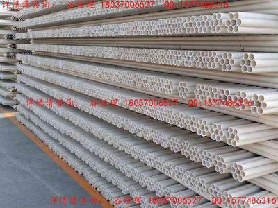 污水處理用PVC-U排水管材 產(chǎn)品特點(diǎn)、選型種類、應(yīng)用領(lǐng)域與市場報(bào)價(jià)全解析